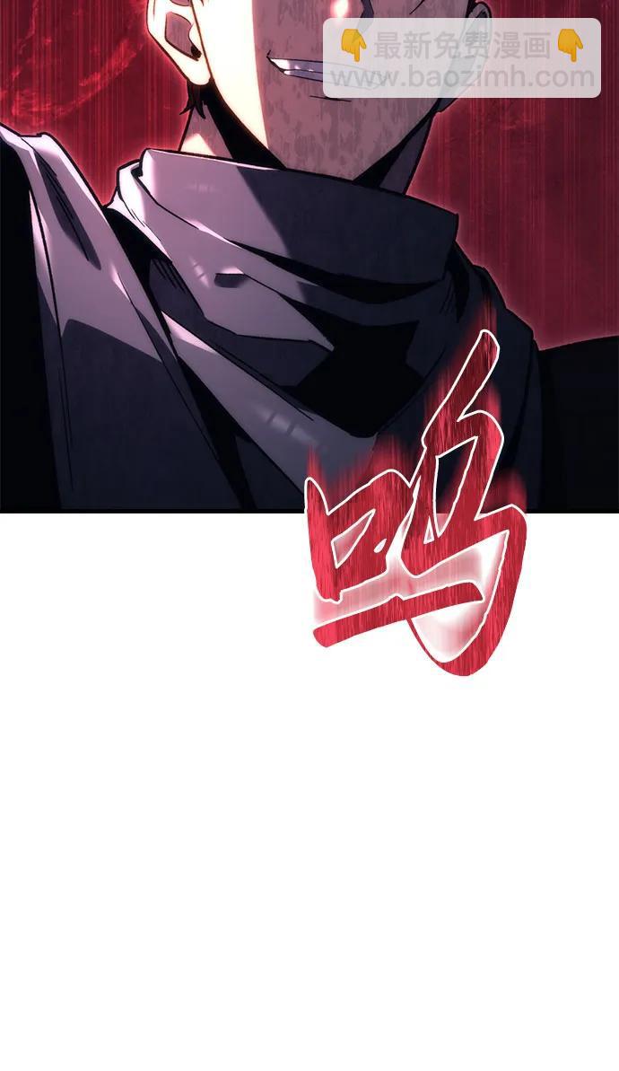 第26话89