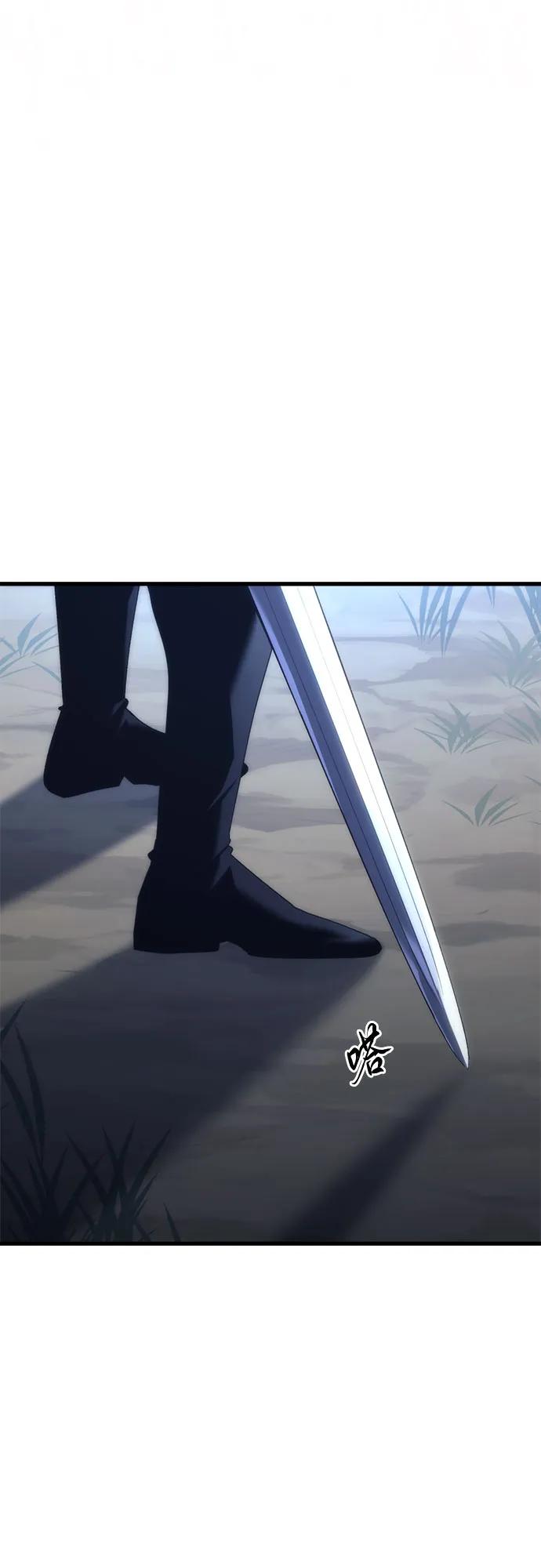 第26话91