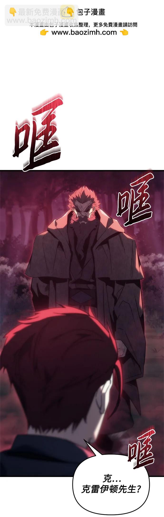 第27话1