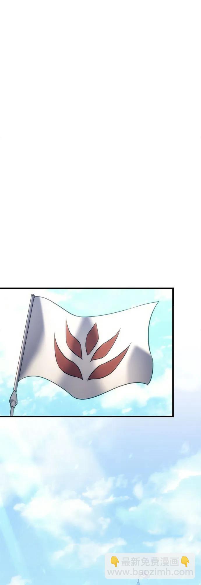 第27话23
