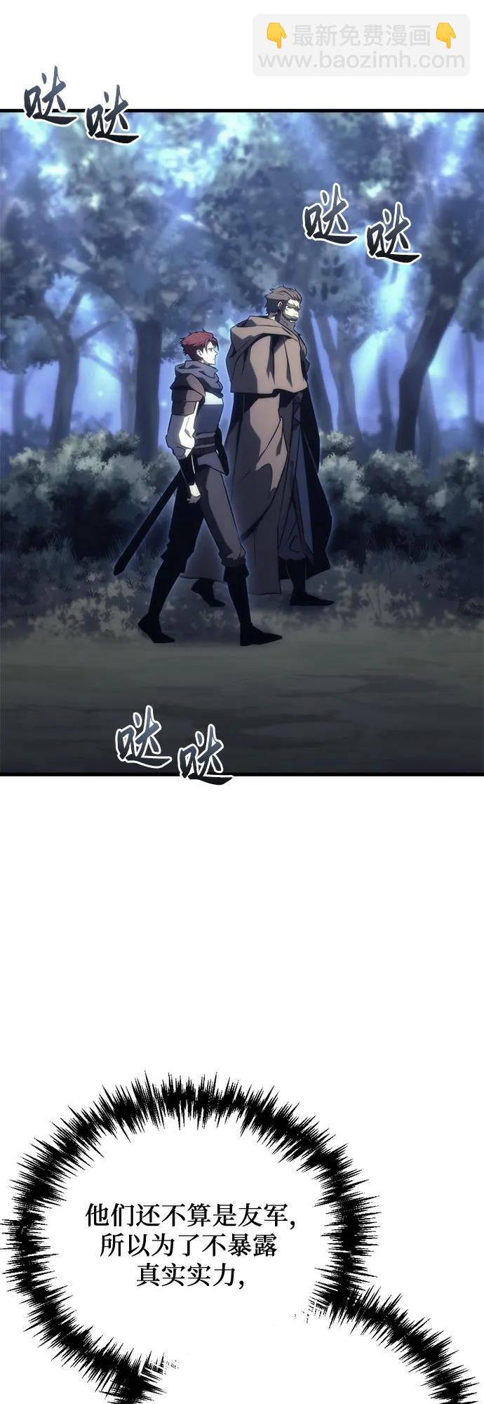第27话9