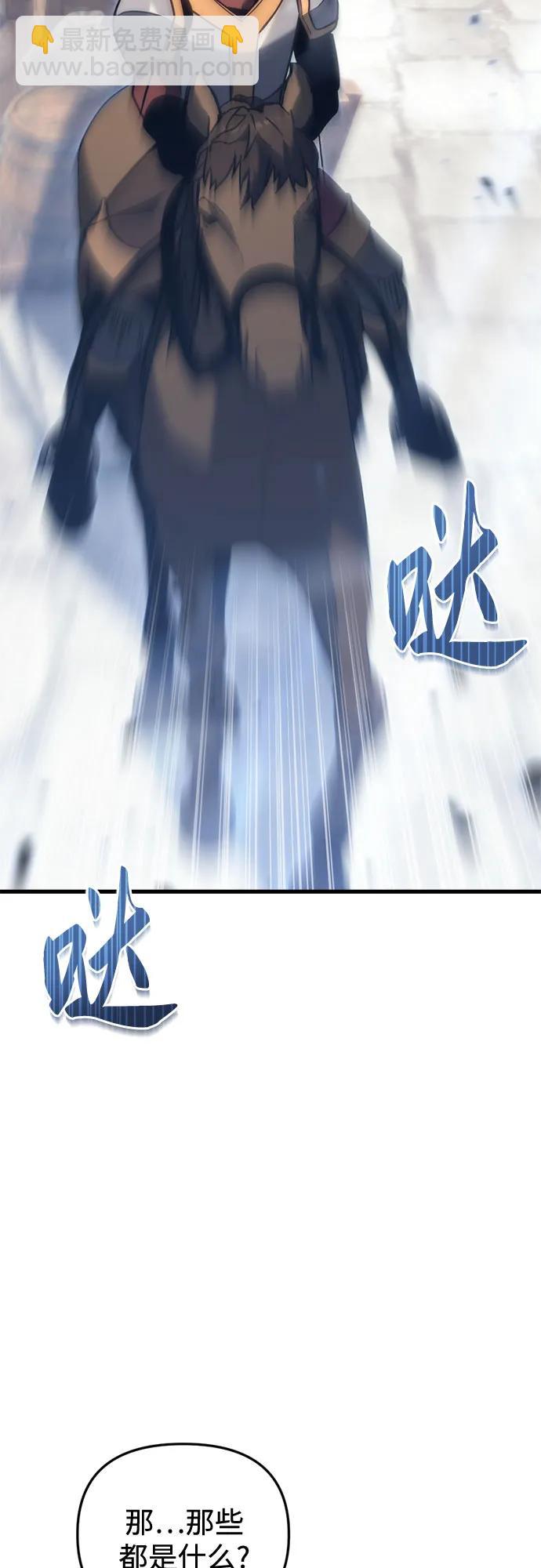 第28话10