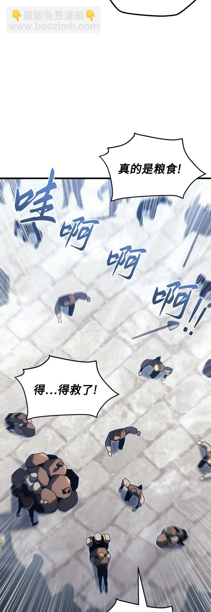 第28话16