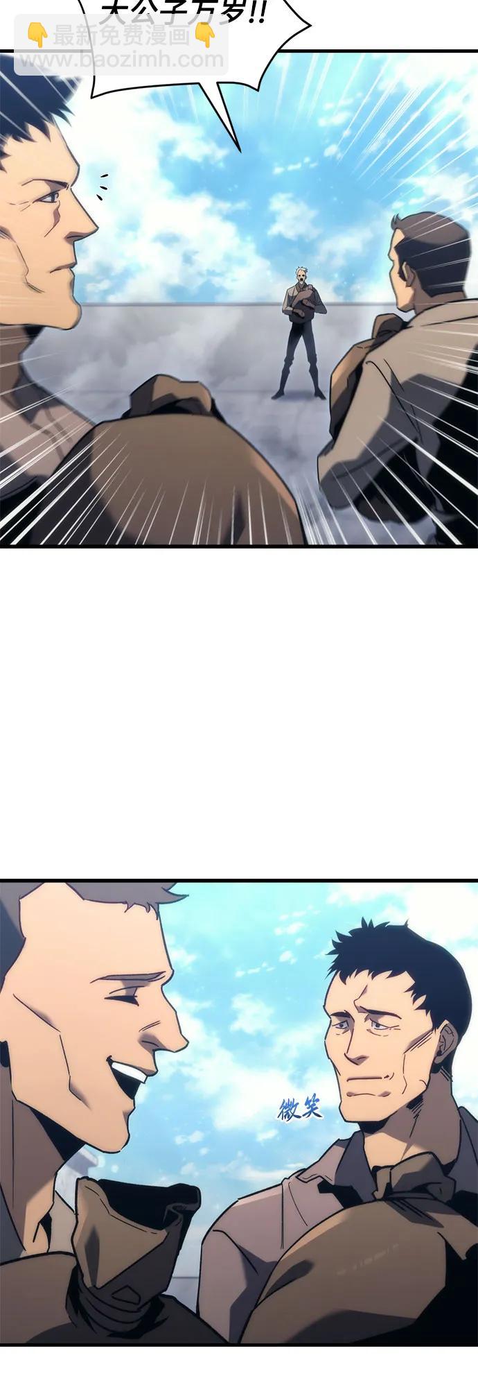 第28话20