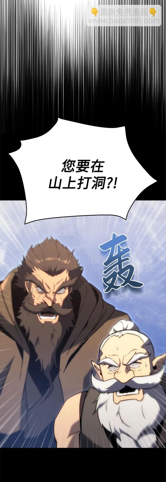 第28话35