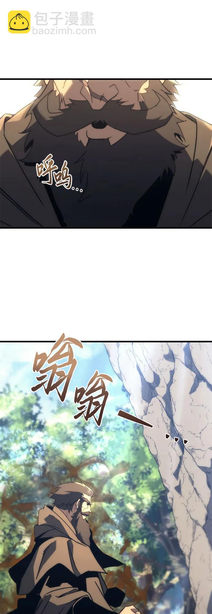 第28话58