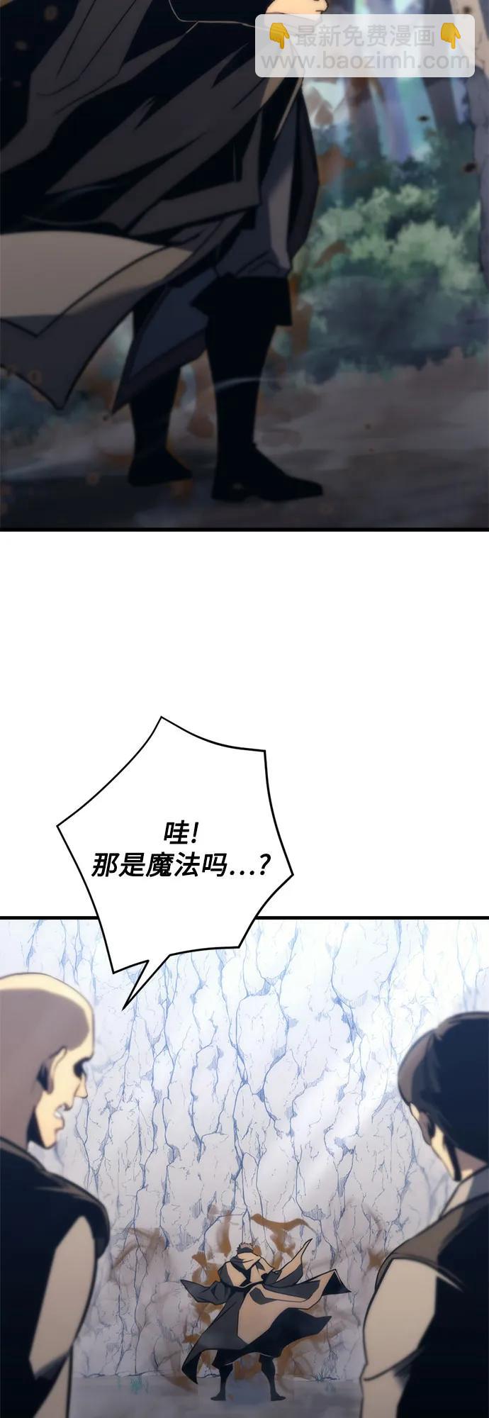 第28话59