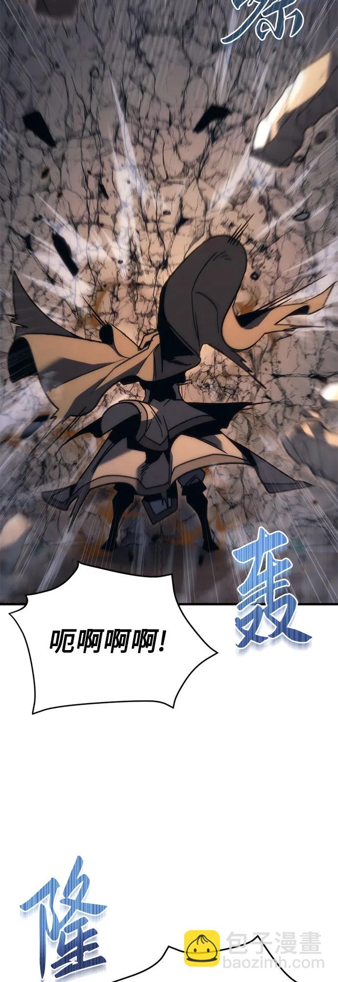 第28话65