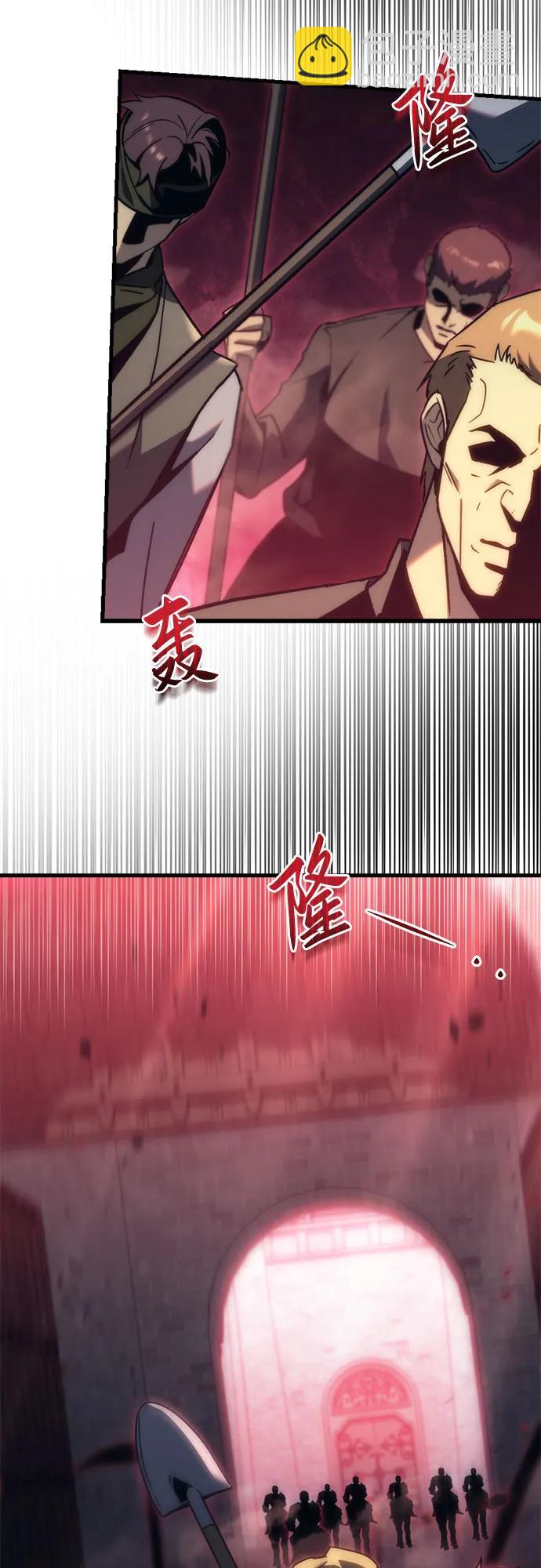 第28话7