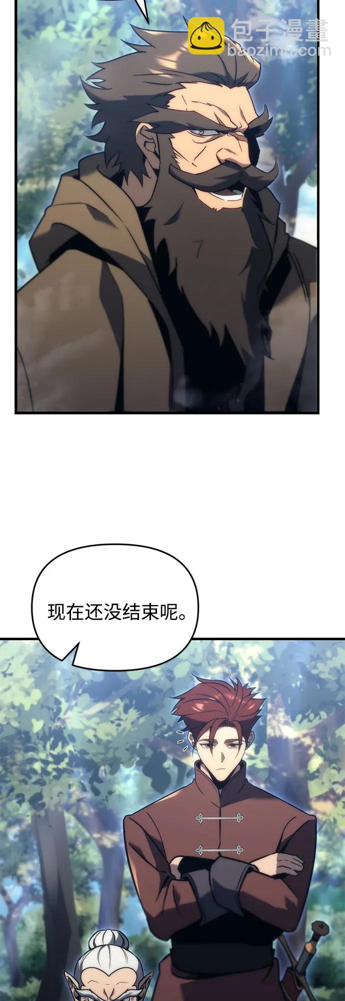 第28话73