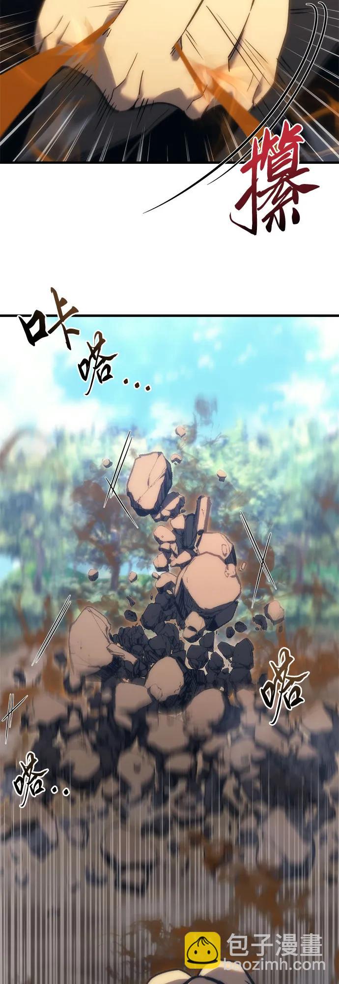 第28话76