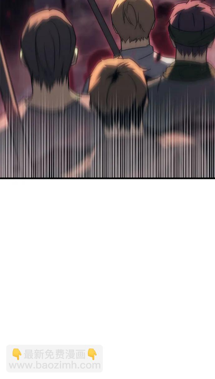 第28话8