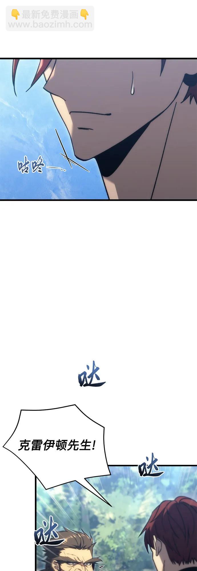 第28话84