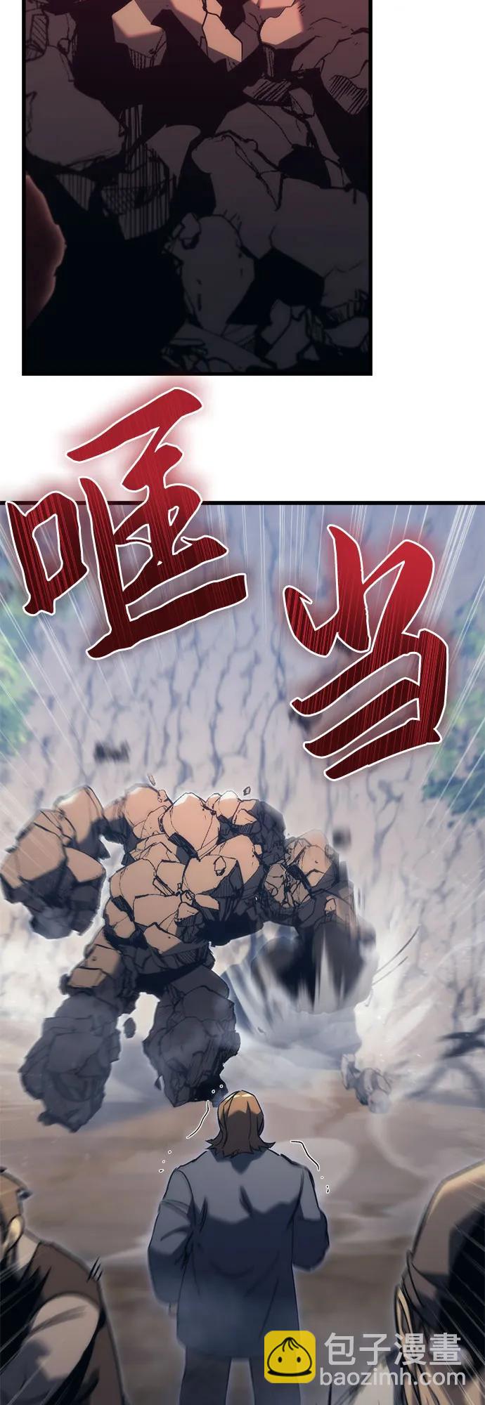 第29话18