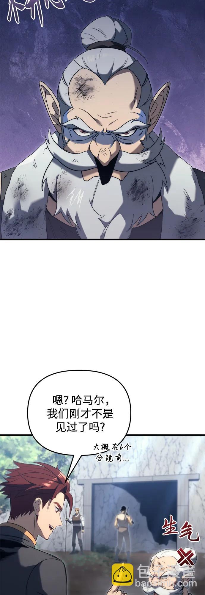 第29话30