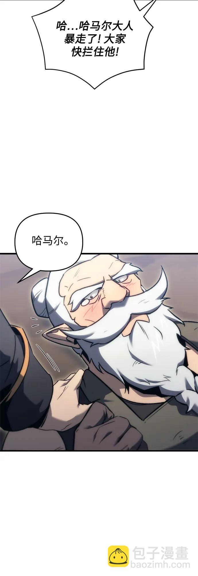 第29话34