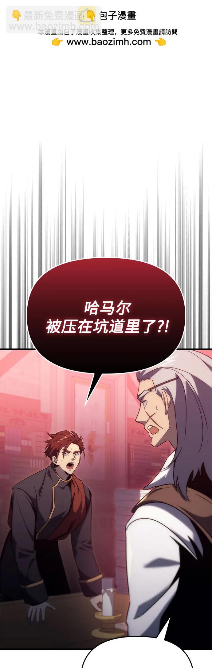 第30话1