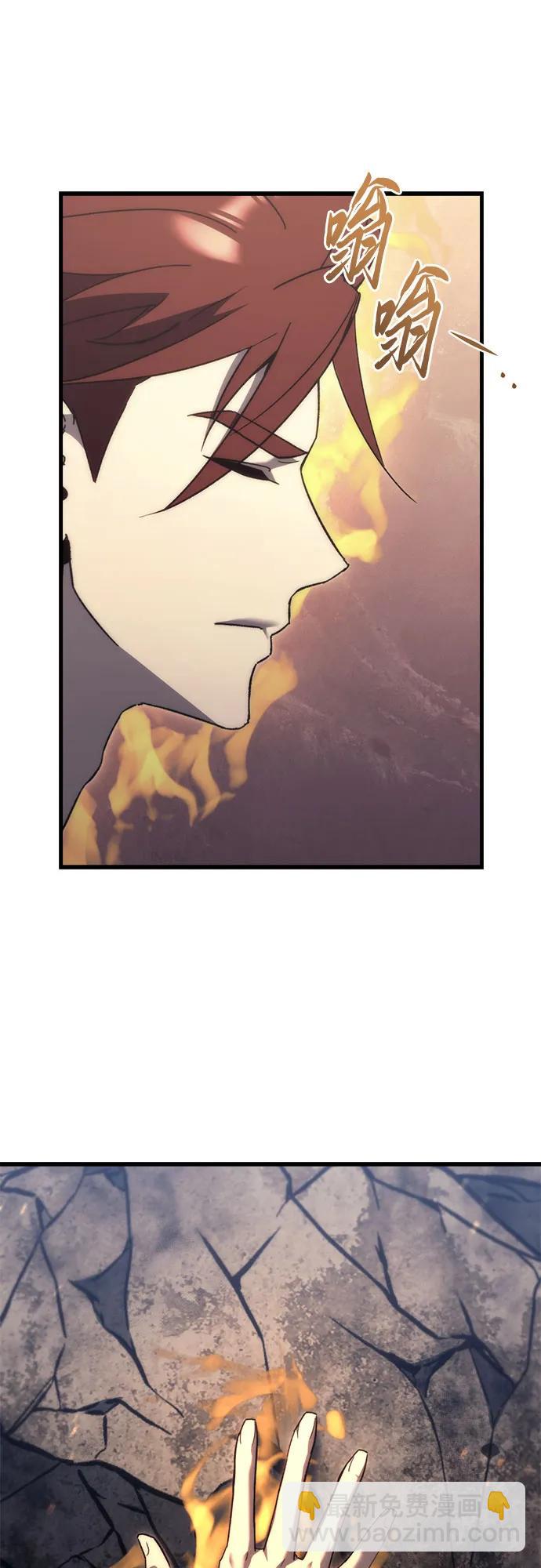 第30话16
