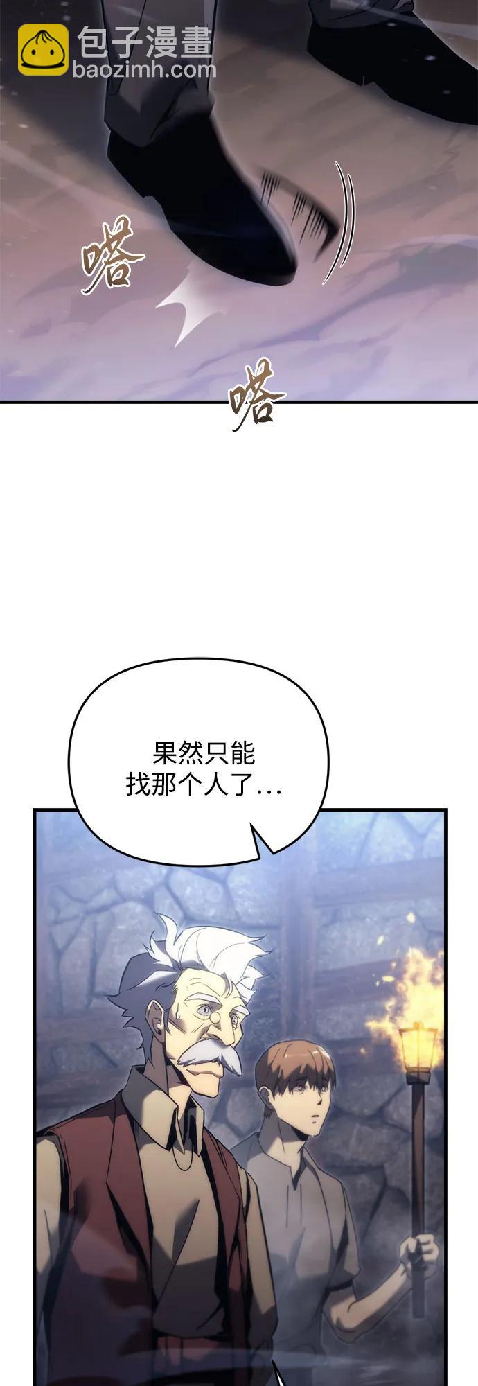 第30话22