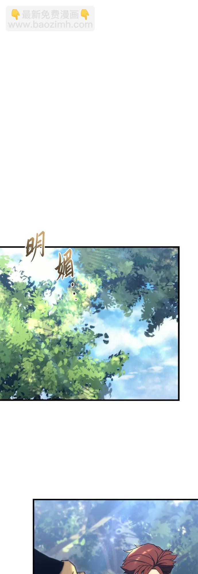 第30话24