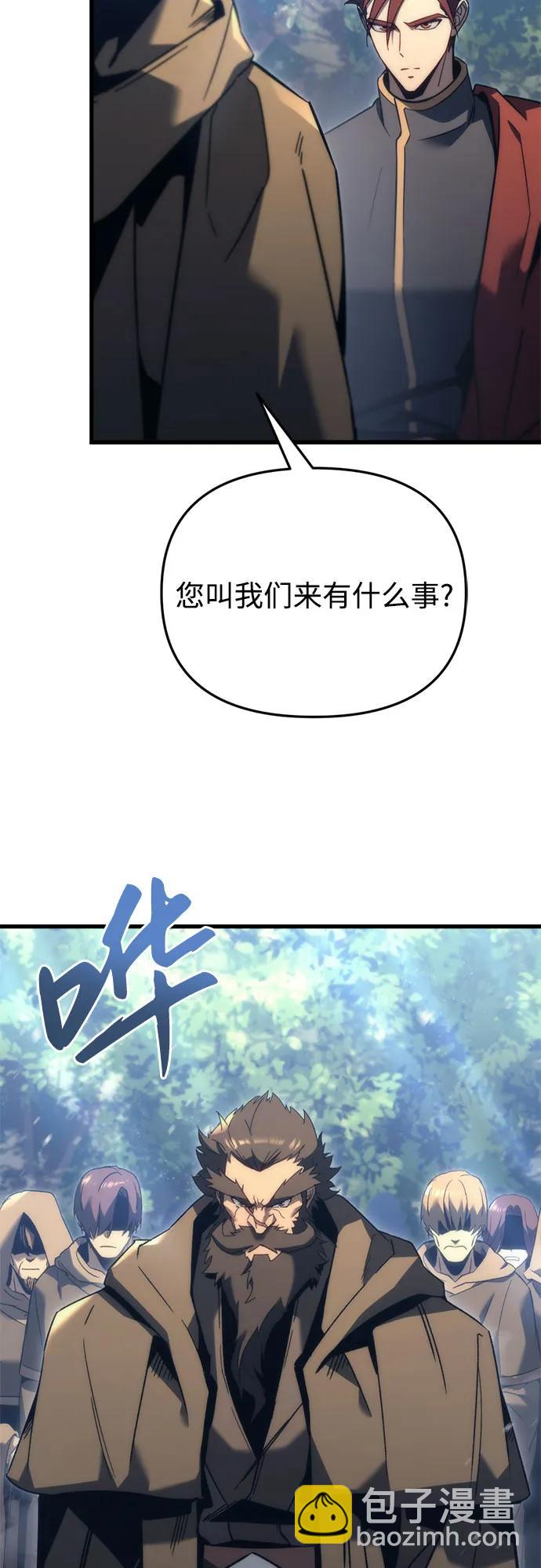 第30话25