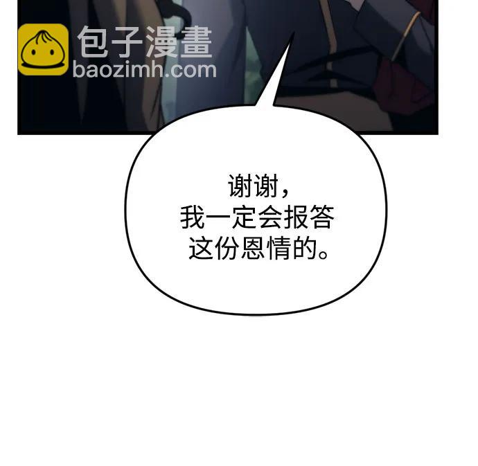 第30话30