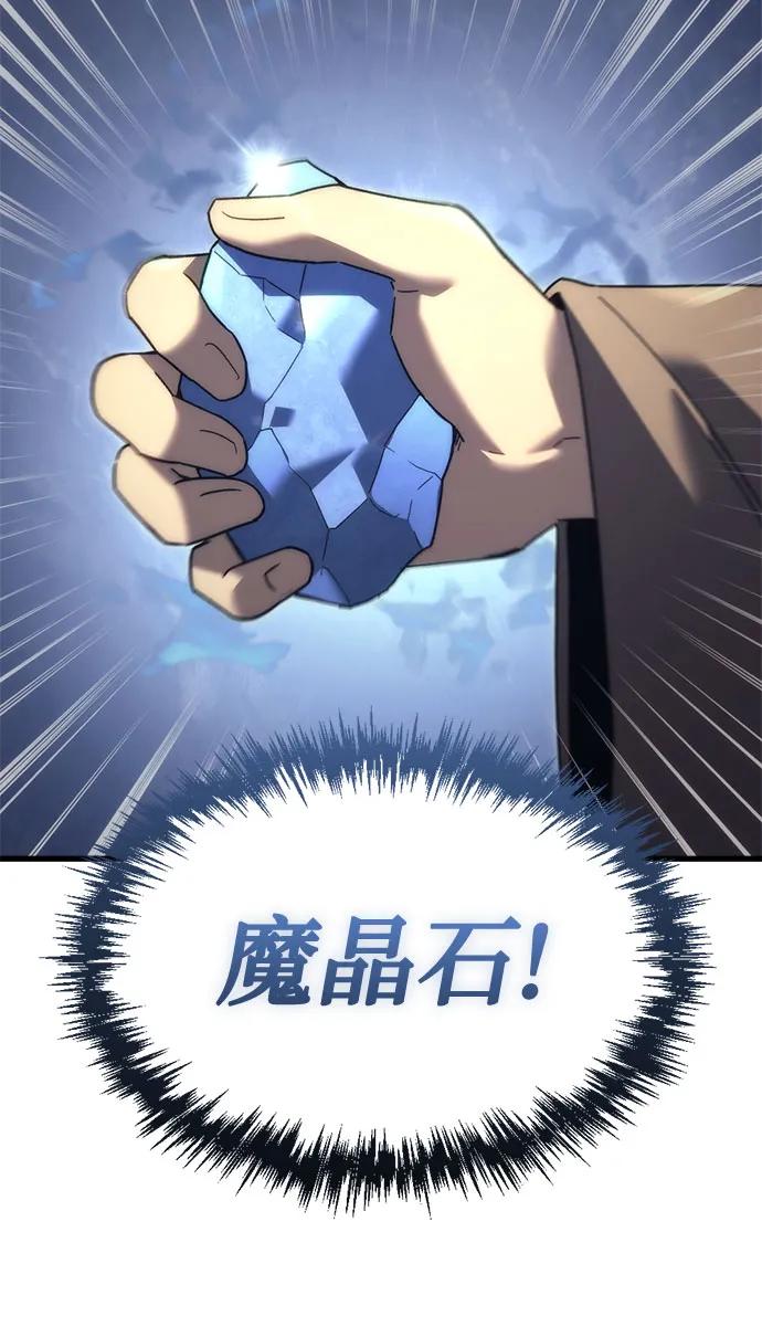 第30话38