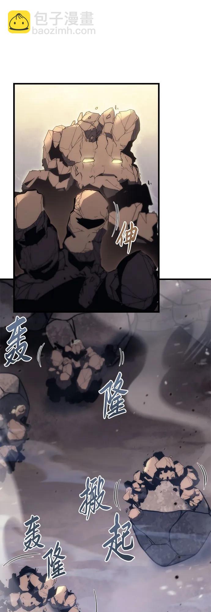 第30话44
