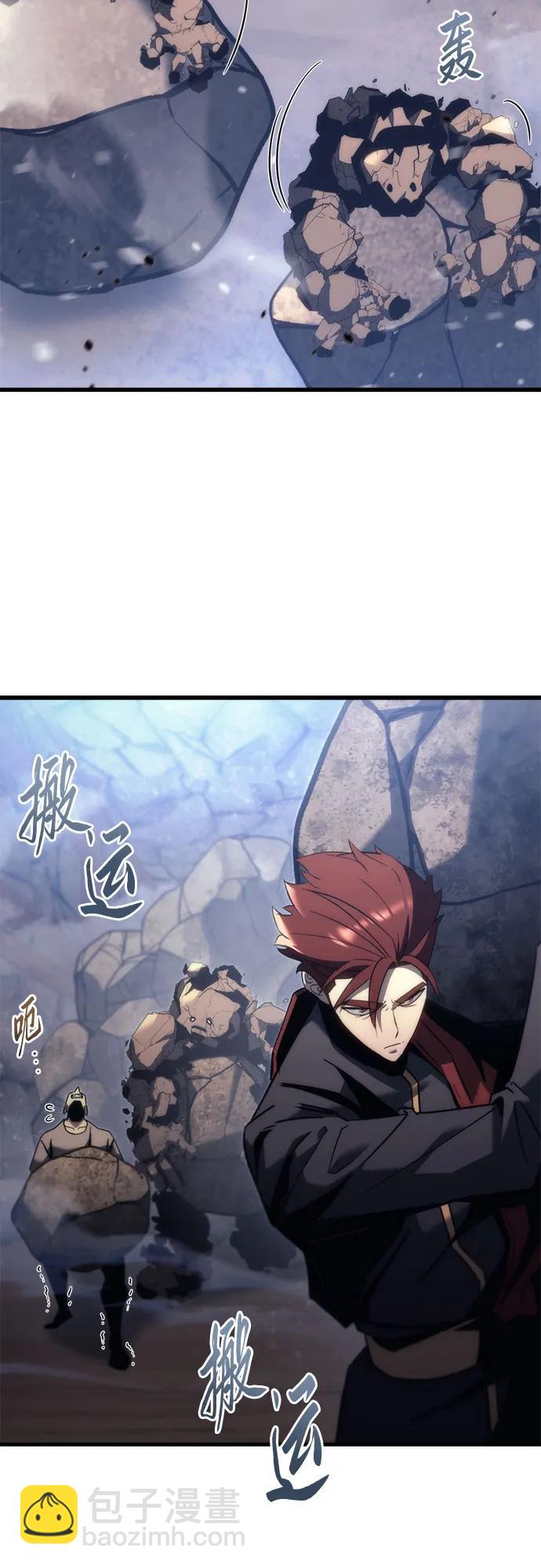 第30话45