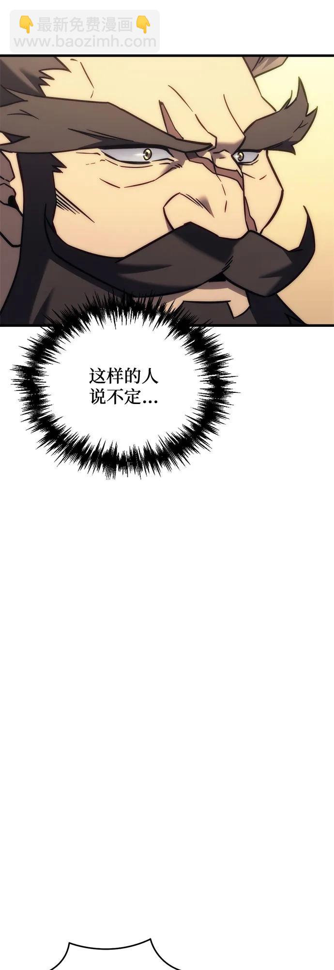 第30话48