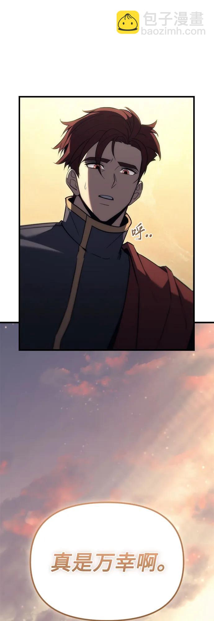 第30话57