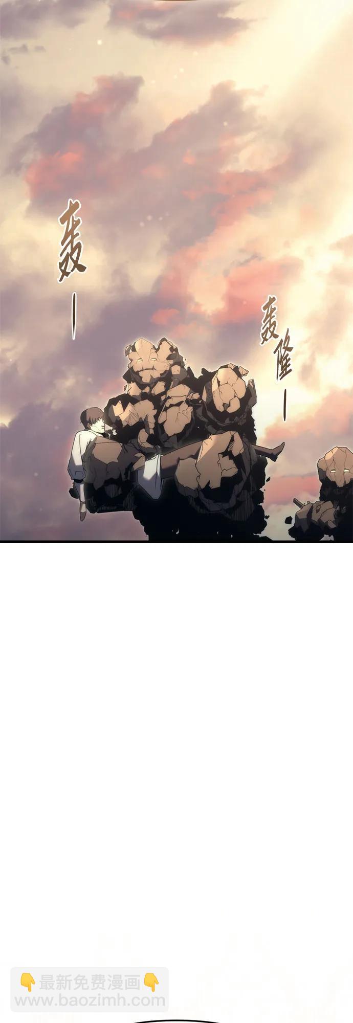 第30话58