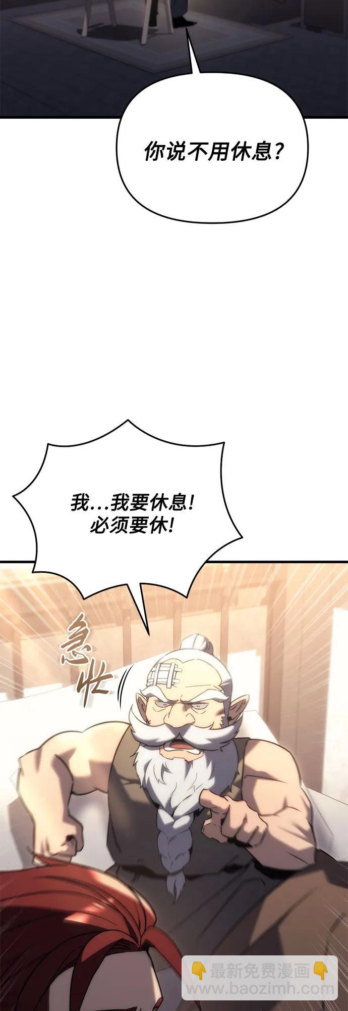 第30话63