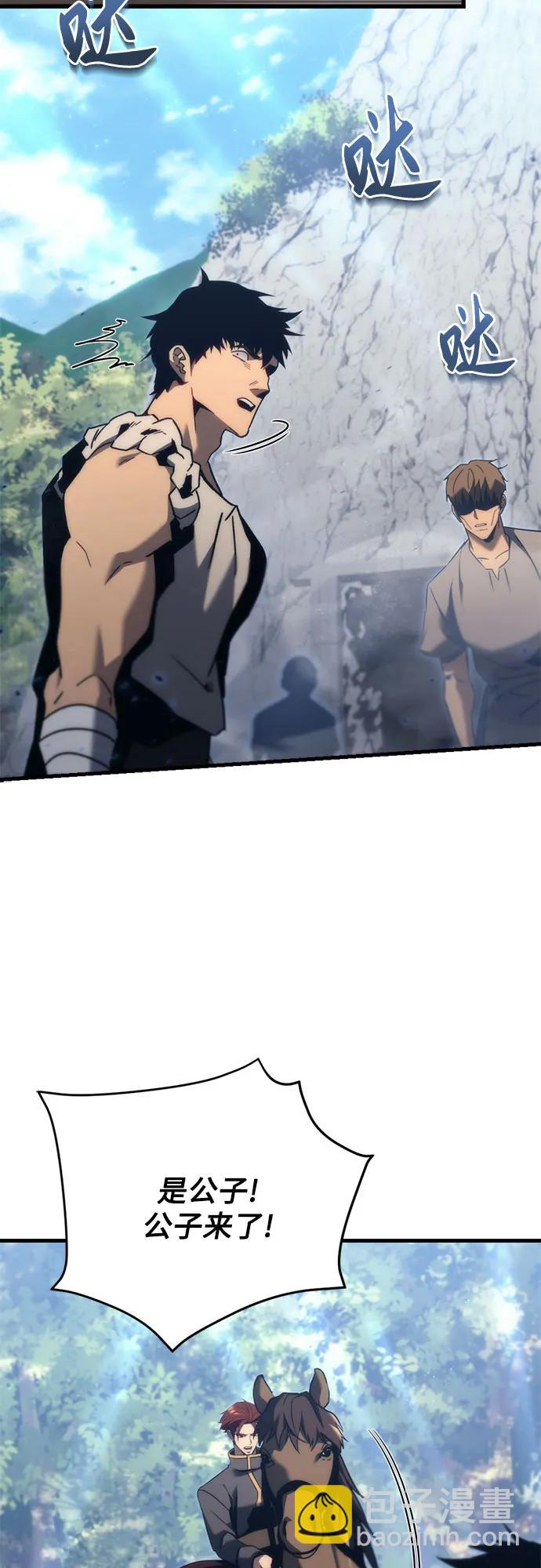 第30话7