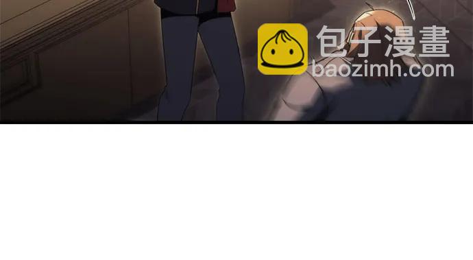 第31话11