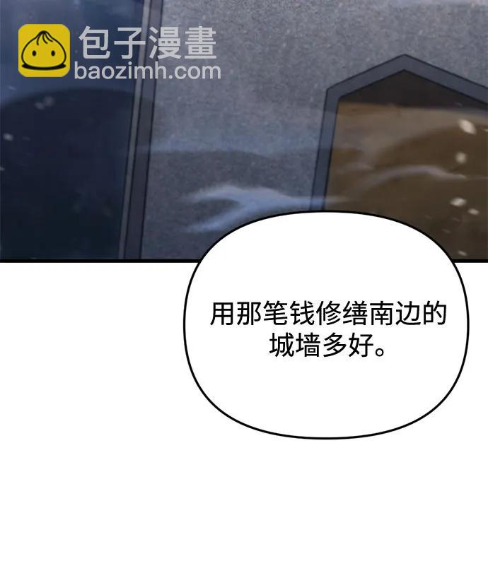 第31话21