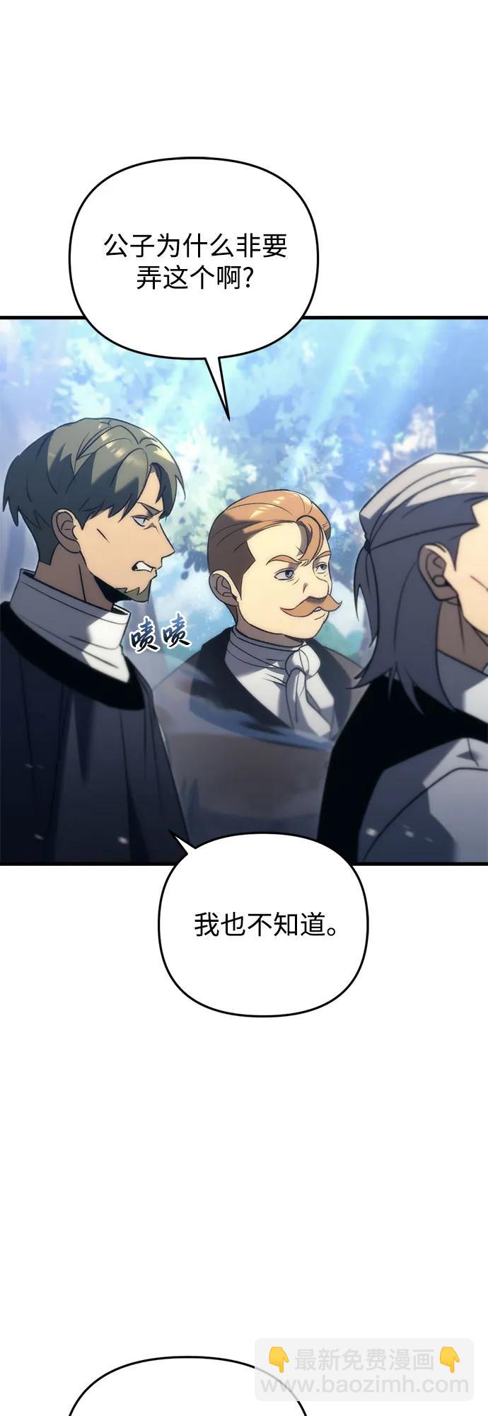 第31话22