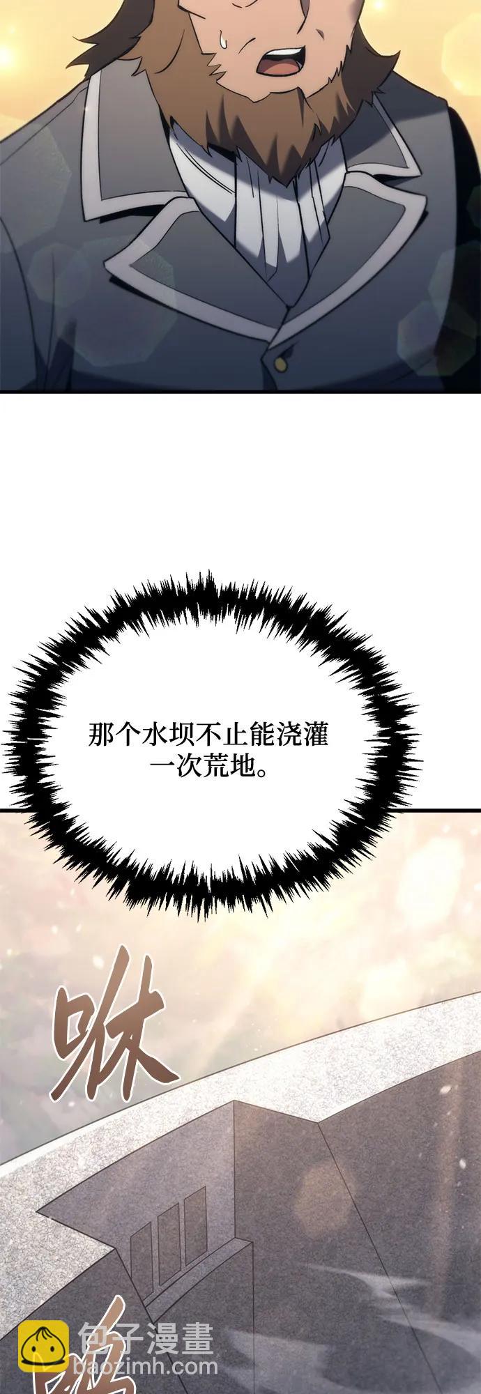 第31话24