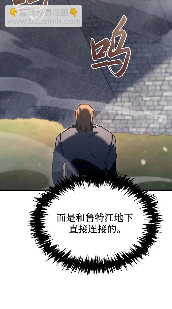 第31话25