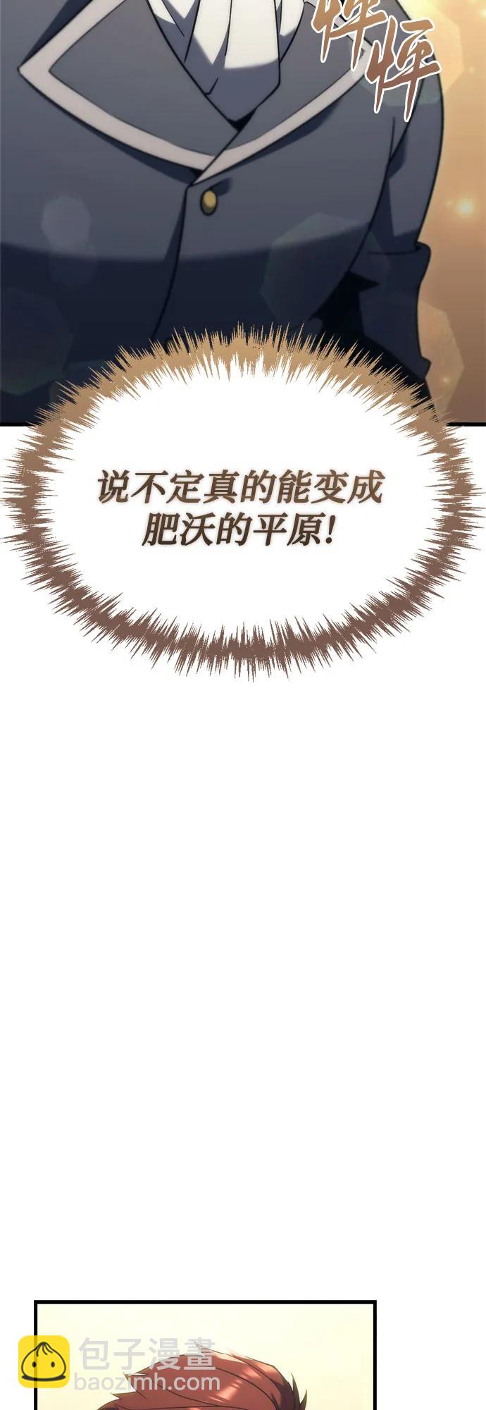 第31话27