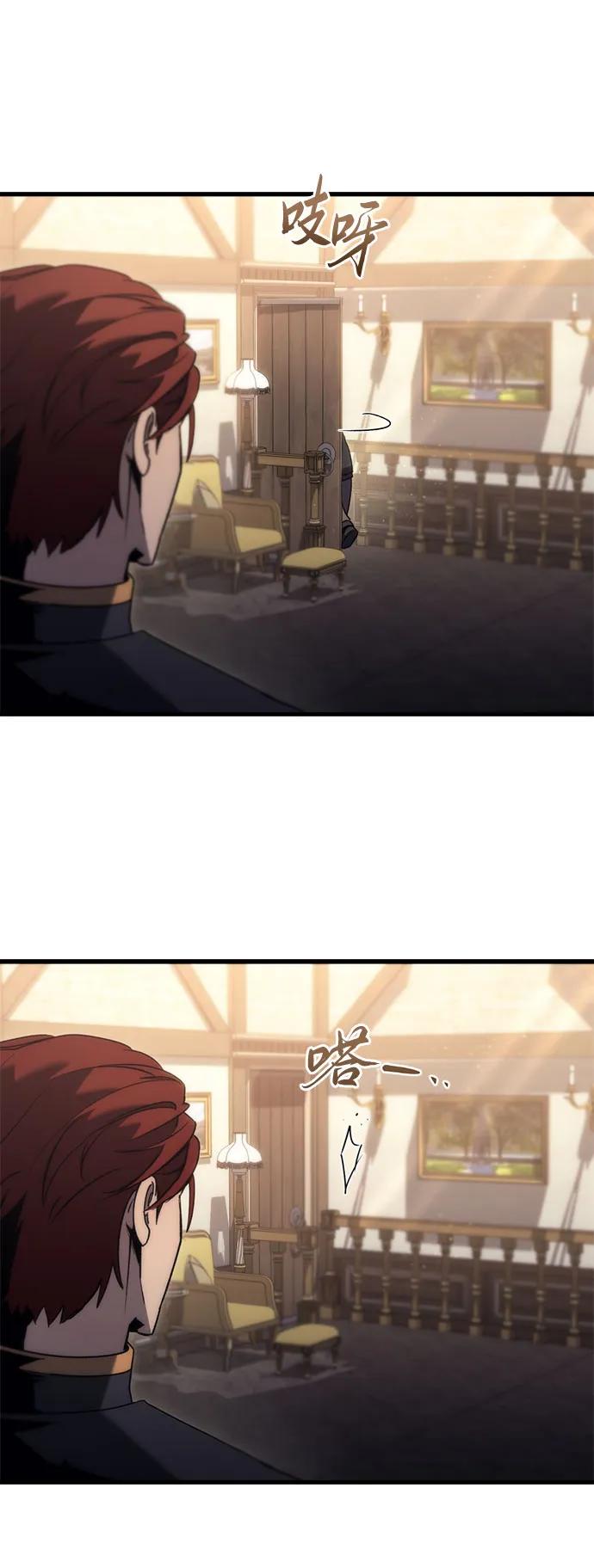第31话3