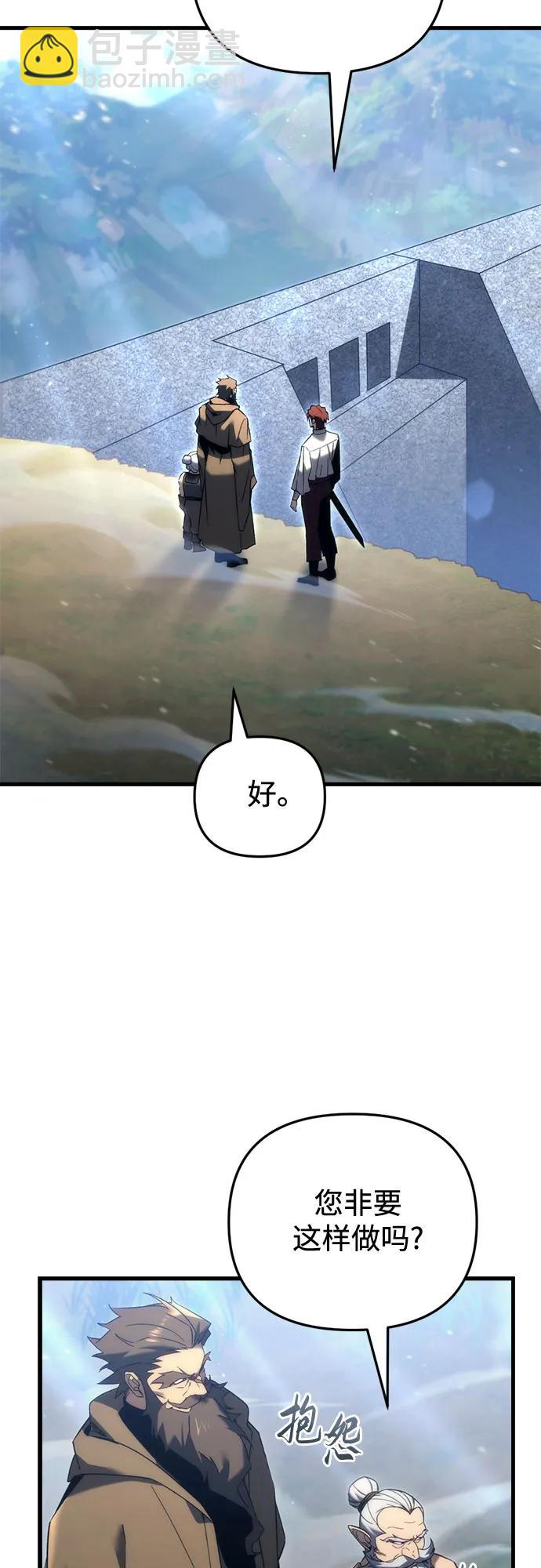 第31话31