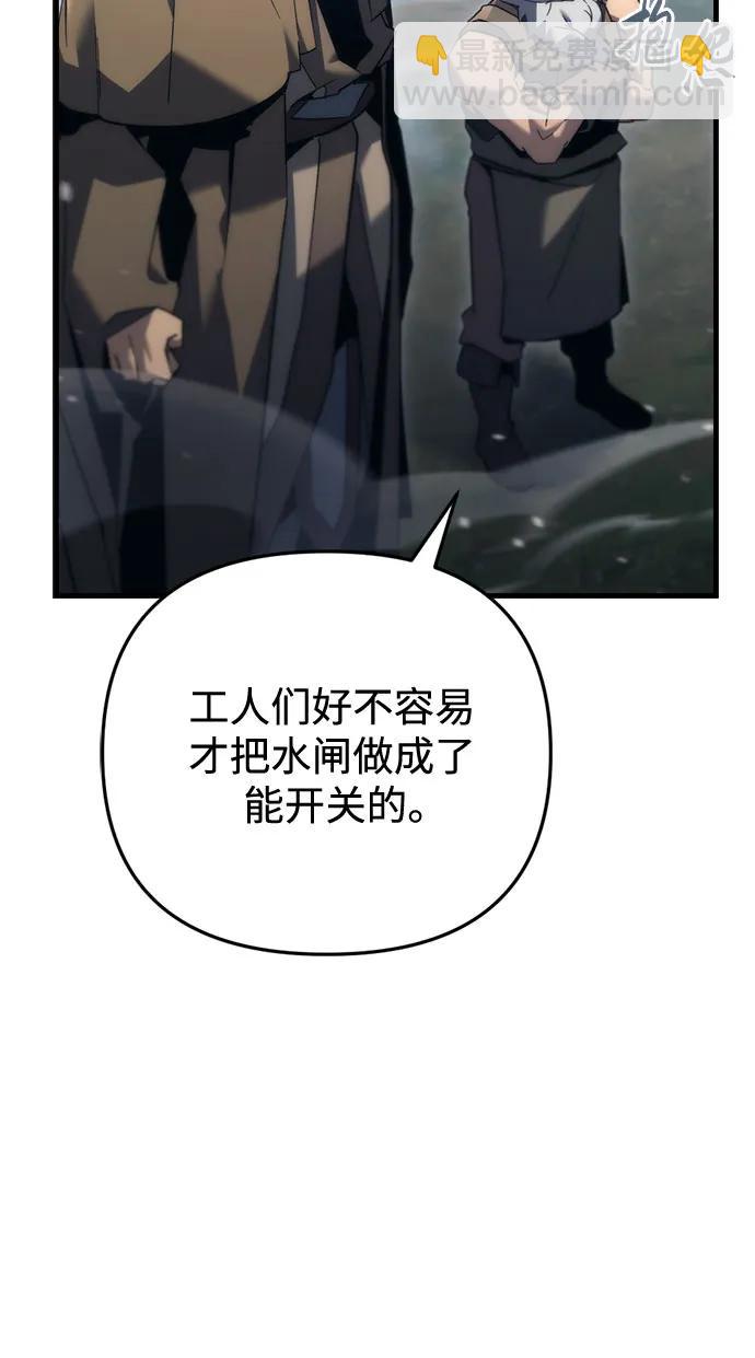 第31话32