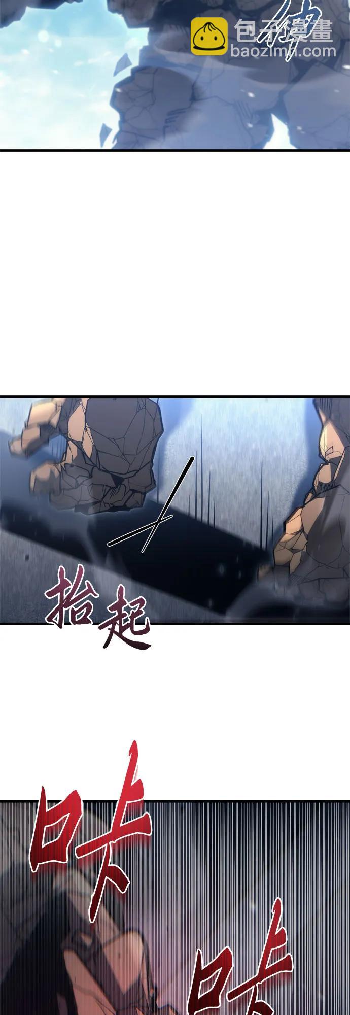 第31话39