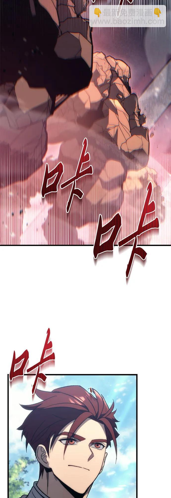 第31话40