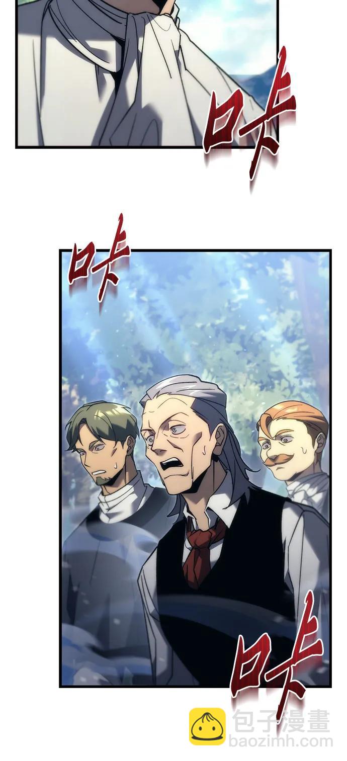 第31话41