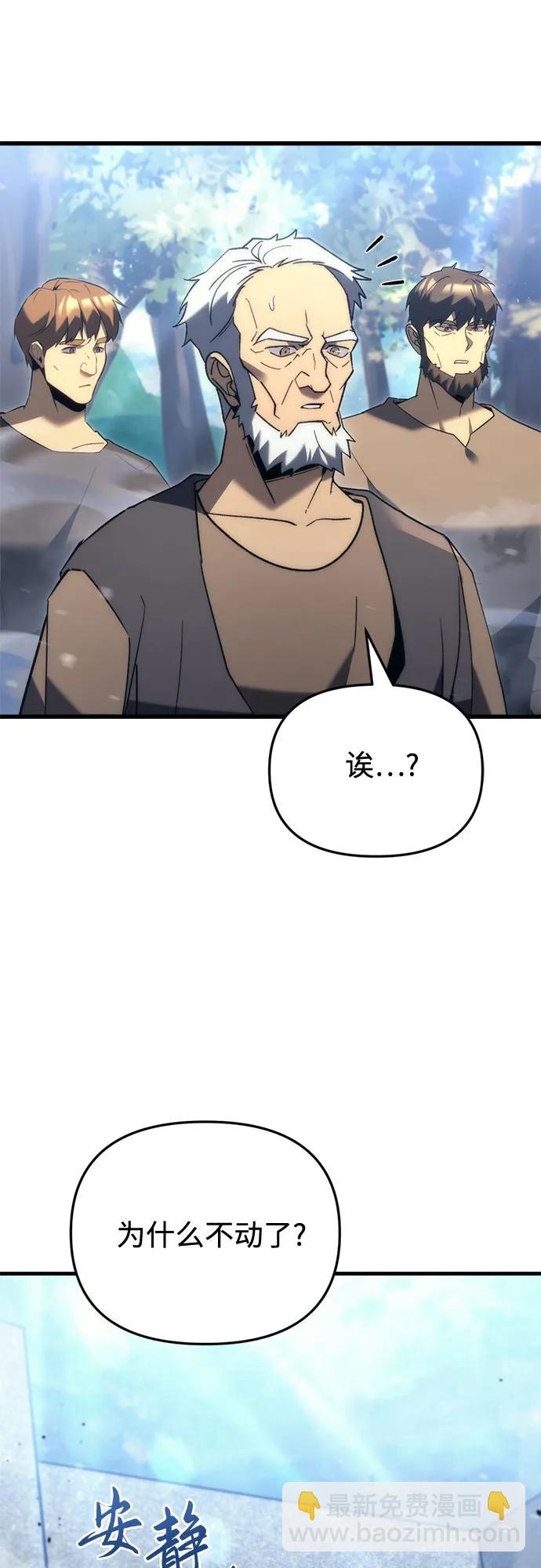 第31话42