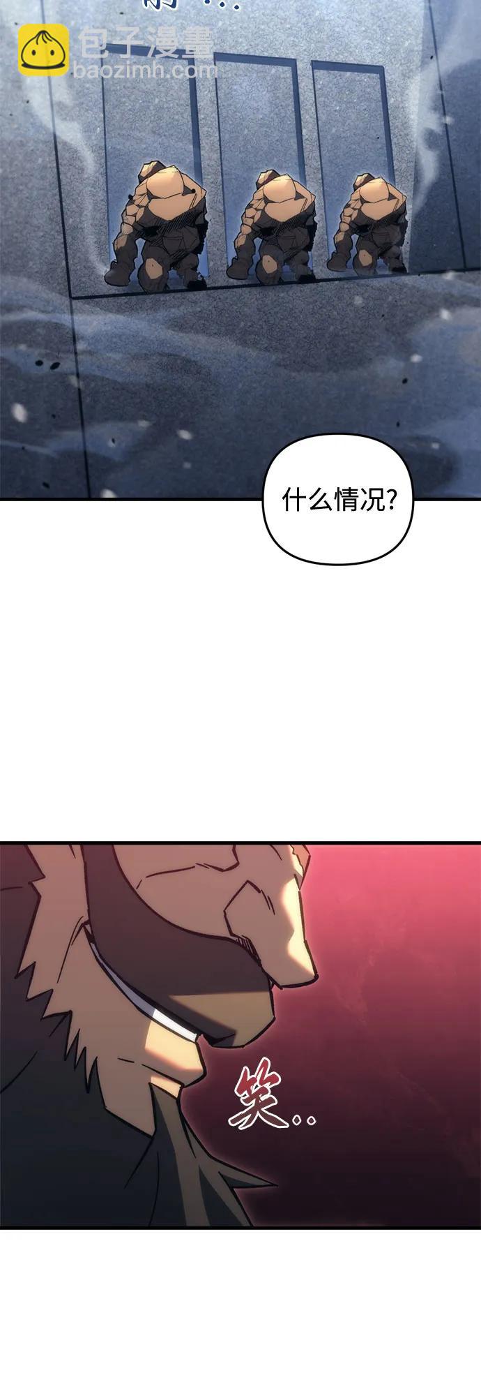 第31话43