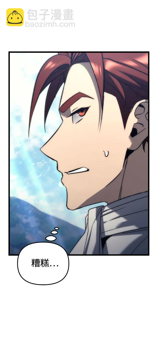 第31话45