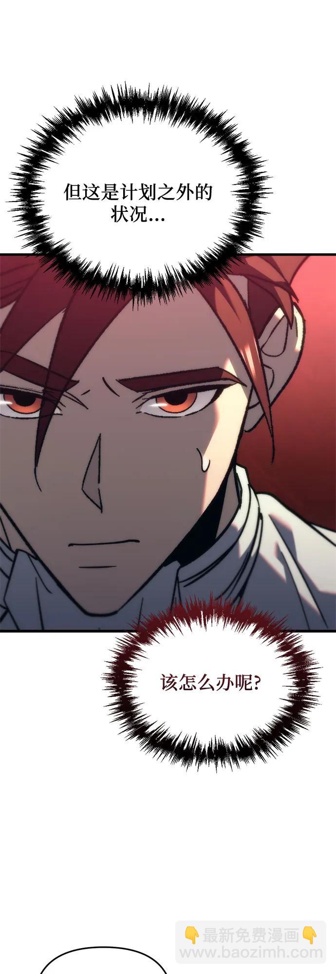 第31话51